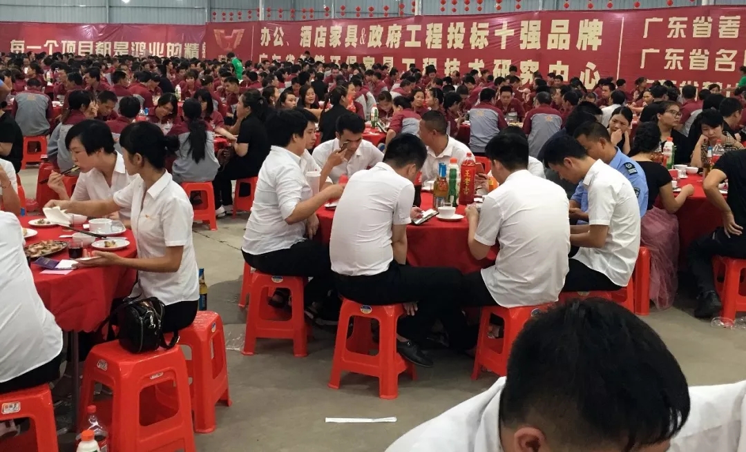 6399彩天下(中国)官方网站